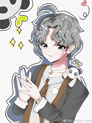 《刑侦：三分野火》作者：宇宙第一红/宇宙第一小可爱【完结+番外】