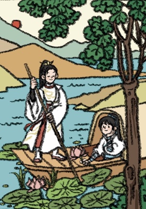《平芜春山晚（GL）》作者：神北行【完结】