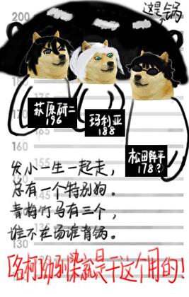 《（柯南同人）幼驯染就是干这个用的！》作者：潇翎妃【完结+番外】
