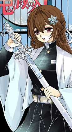 《（综漫同人）呼吸法不是用来捞横滨青花鱼的！》作者：蓝莓味波子汽水【完结+番外】 ...